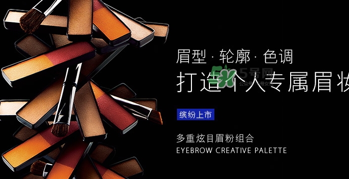 ipsa��ɫü��ɫ�� ipsa��ɫü����ɫ